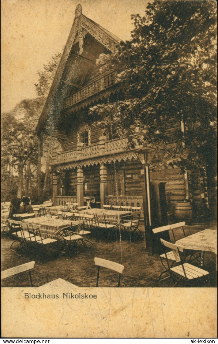 Ansichtskarte Wannsee-Berlin Nikolskoe - Blockhaus 1919 - Wannsee