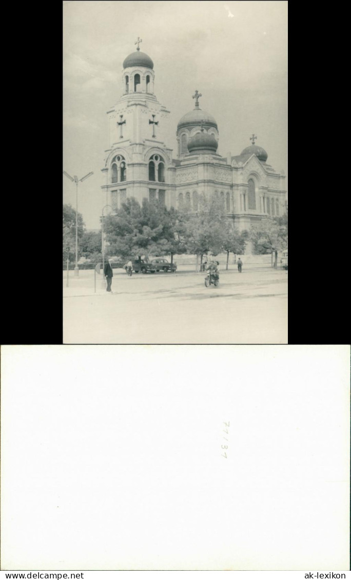 Foto Warna Варна Muttergottes-Kathedrale 1955 Privatfoto - Bulgarie