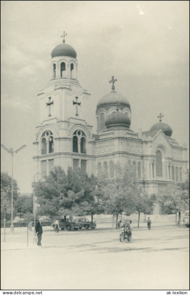 Foto Warna Варна Muttergottes-Kathedrale 1955 Privatfoto - Bulgarie