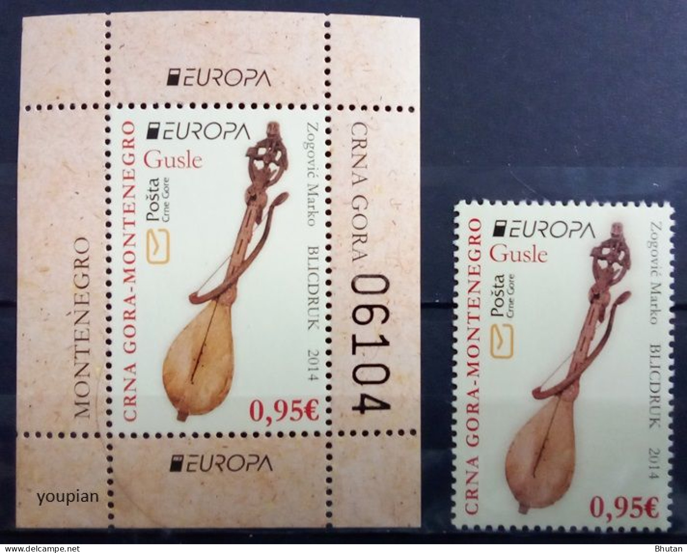 Montenegro 2014, Europa - Musical Instruments, MNH S/S And Single Stamp - Montenegro