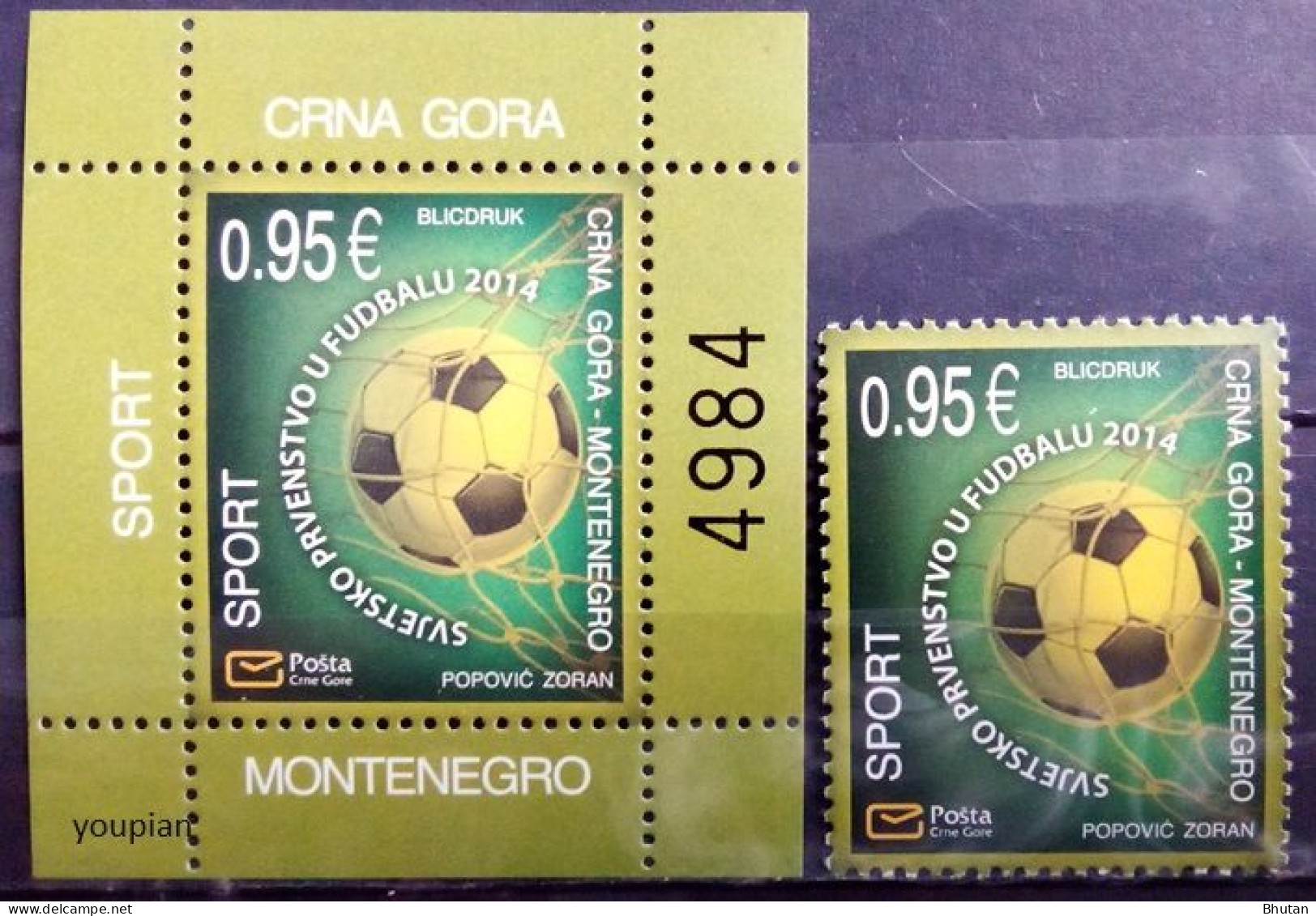 Montenegro 2014, Football World Cup In Brazil, MNH S/S And Single Stamp - Montenegro