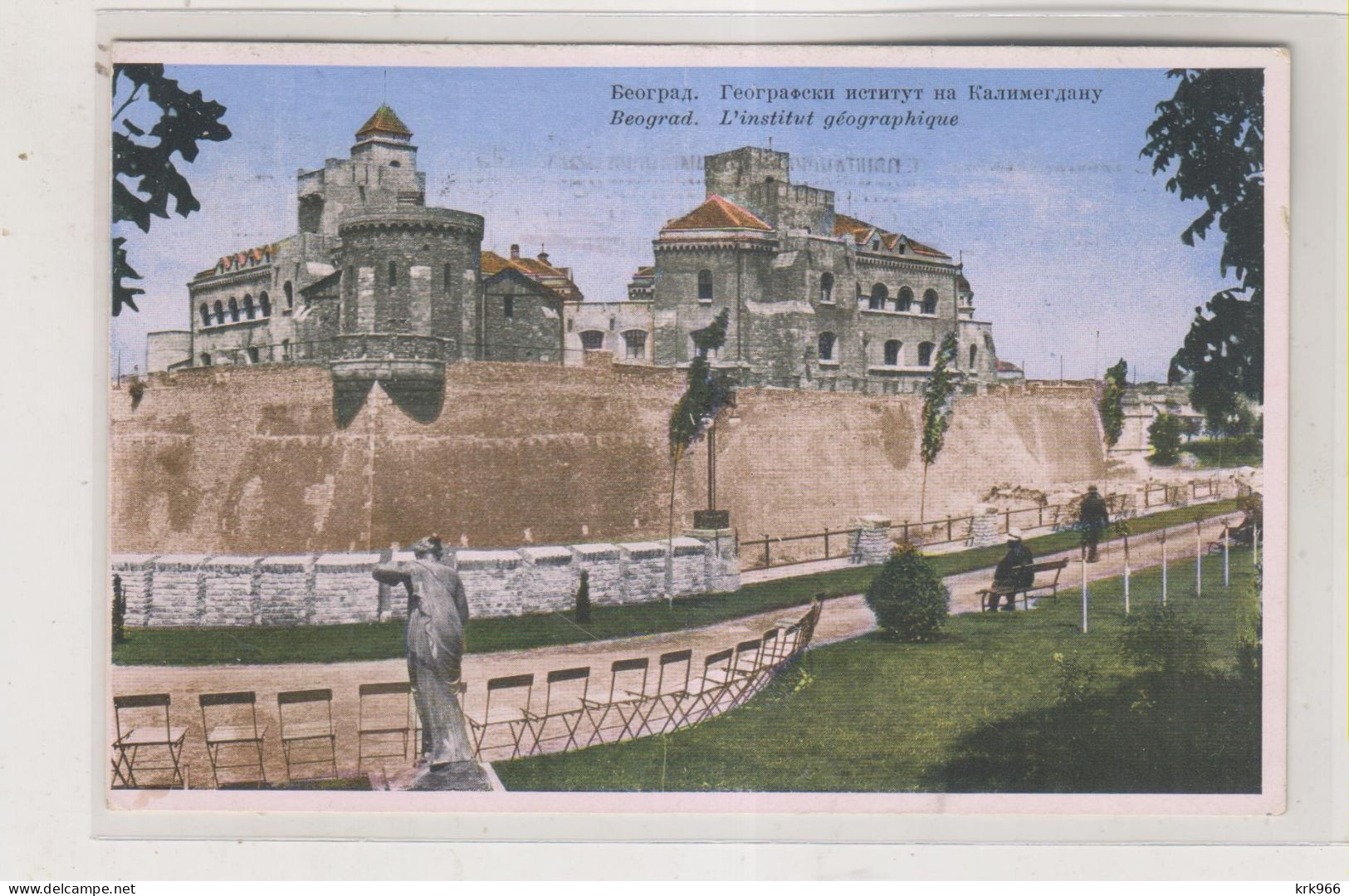 SERBIA BEOGRAD Nice Postcard - Serbien