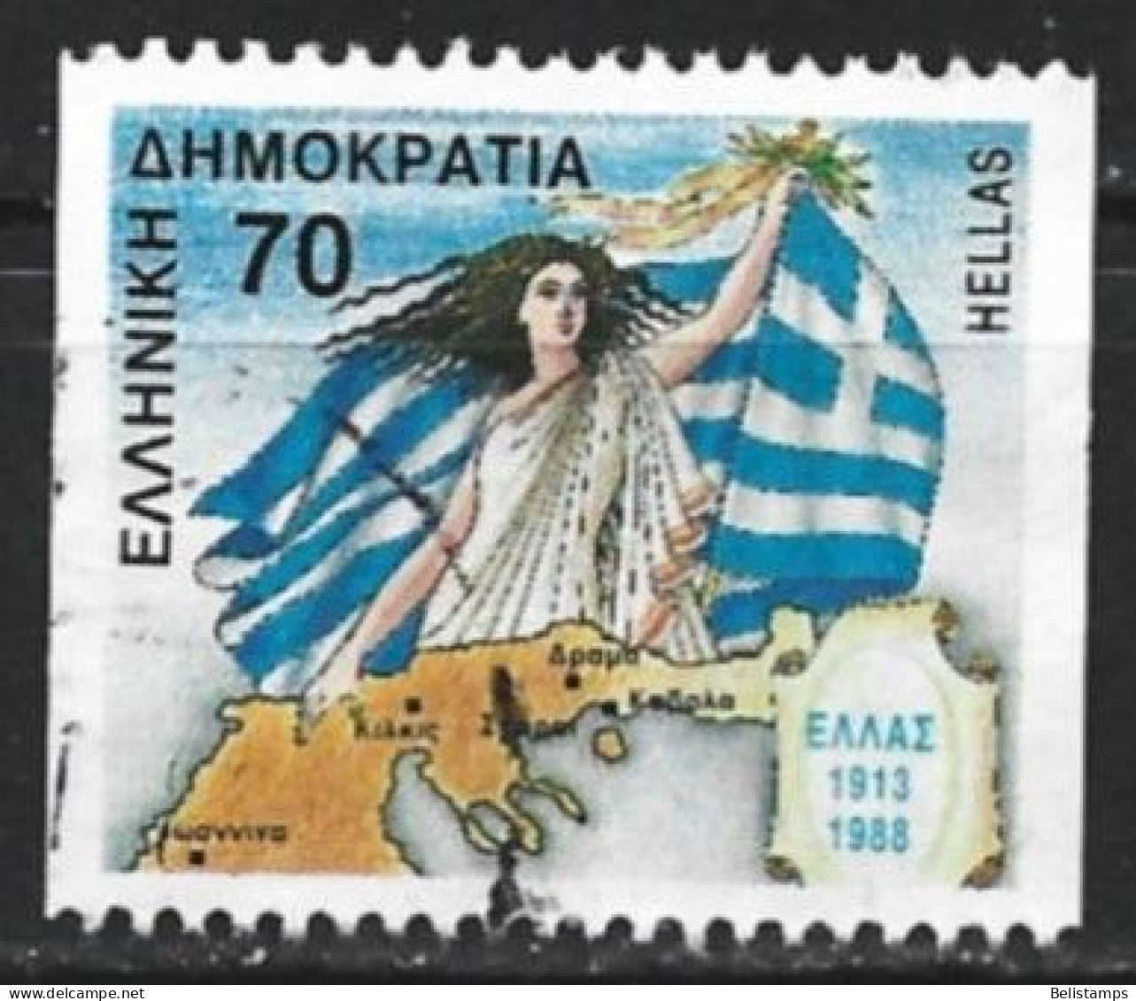 Greece 1988. Scott #1633A (U) Lady Liberty, Flag And Map - Gebraucht