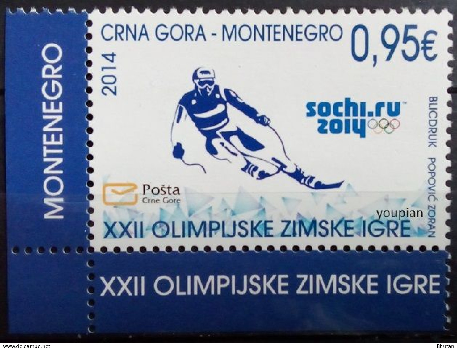 Montenegro 2014, Winter Olympic Games In Sotchi, MNH Single Stamp - Montenegro