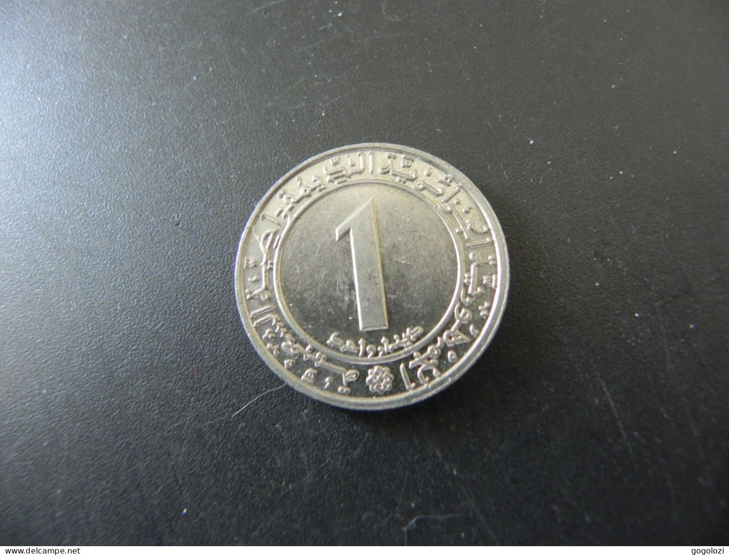 Algeria 1 Dinar 1983 - 20 Years Of Independence - Algeria