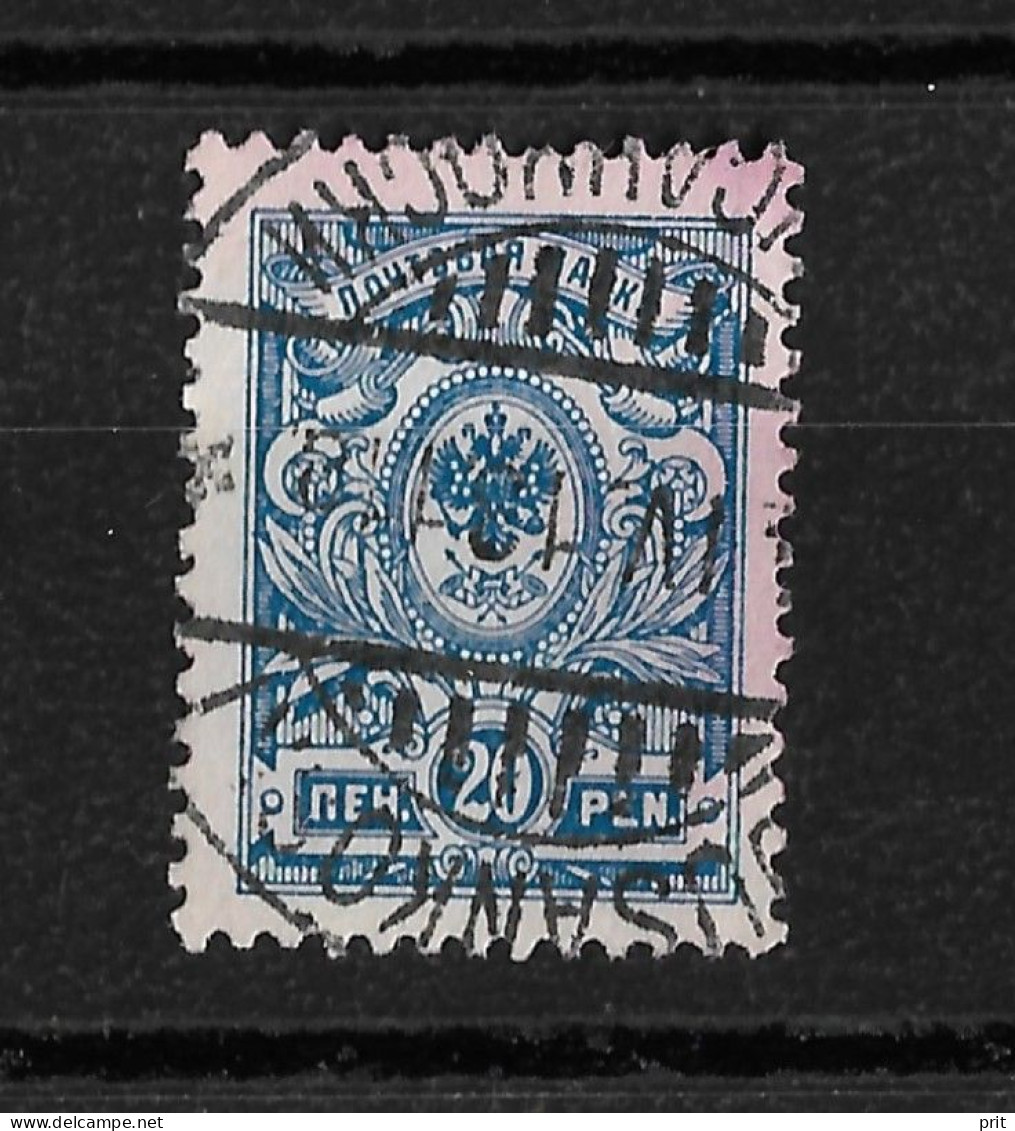 Finland 1911 20p Kuusankoski Postmark. Michel 64A - Used Stamps