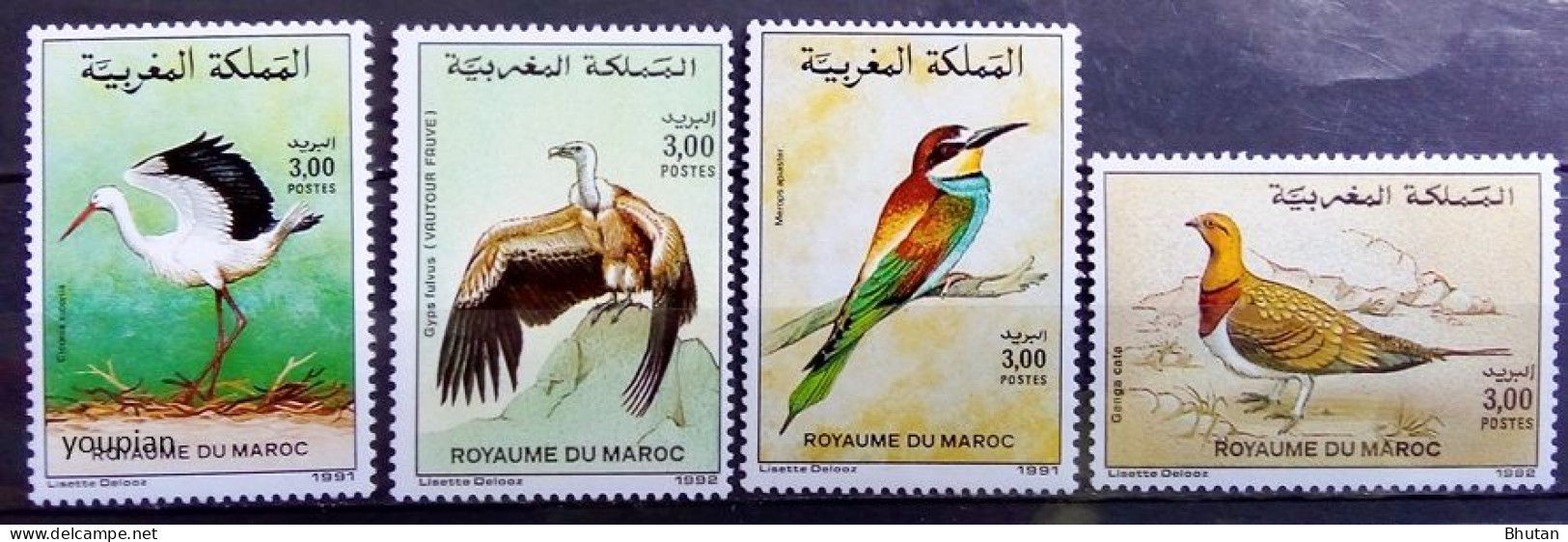 Morocco 1991-1992, Birds, MNH Stamps Set - Marokko (1956-...)