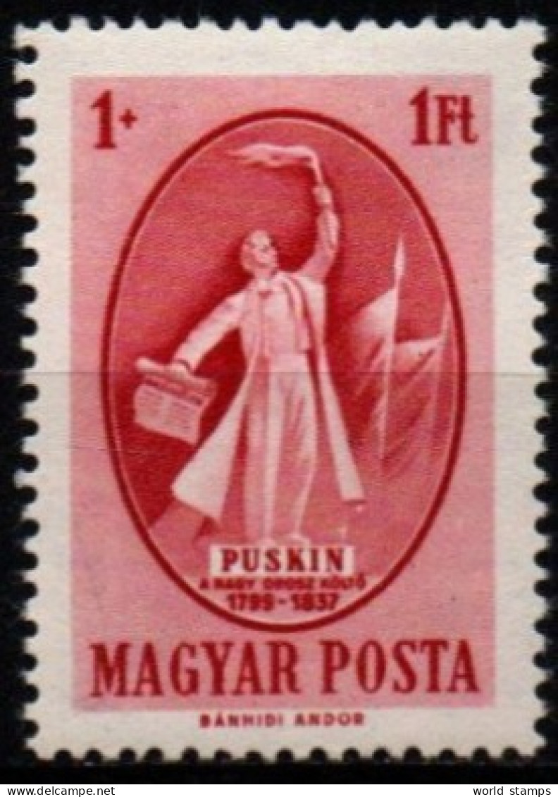 HONGRIE 1949 ** - Unused Stamps