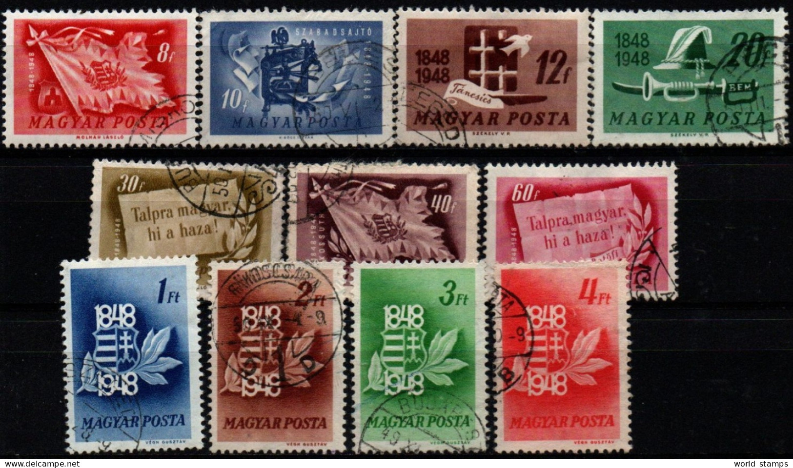 HONGRIE 1948 O - Used Stamps