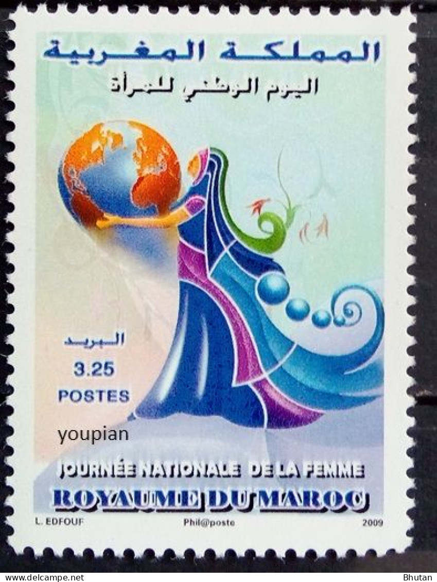 Morocco 2009, National Women Day, MNH Single Stamp - Maroc (1956-...)