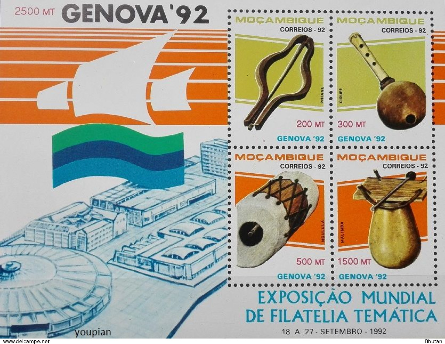 Mozambique 1992, Stamps Exhibition In Genova 1992 - Musical Instruments, MNH S/S - Mozambico