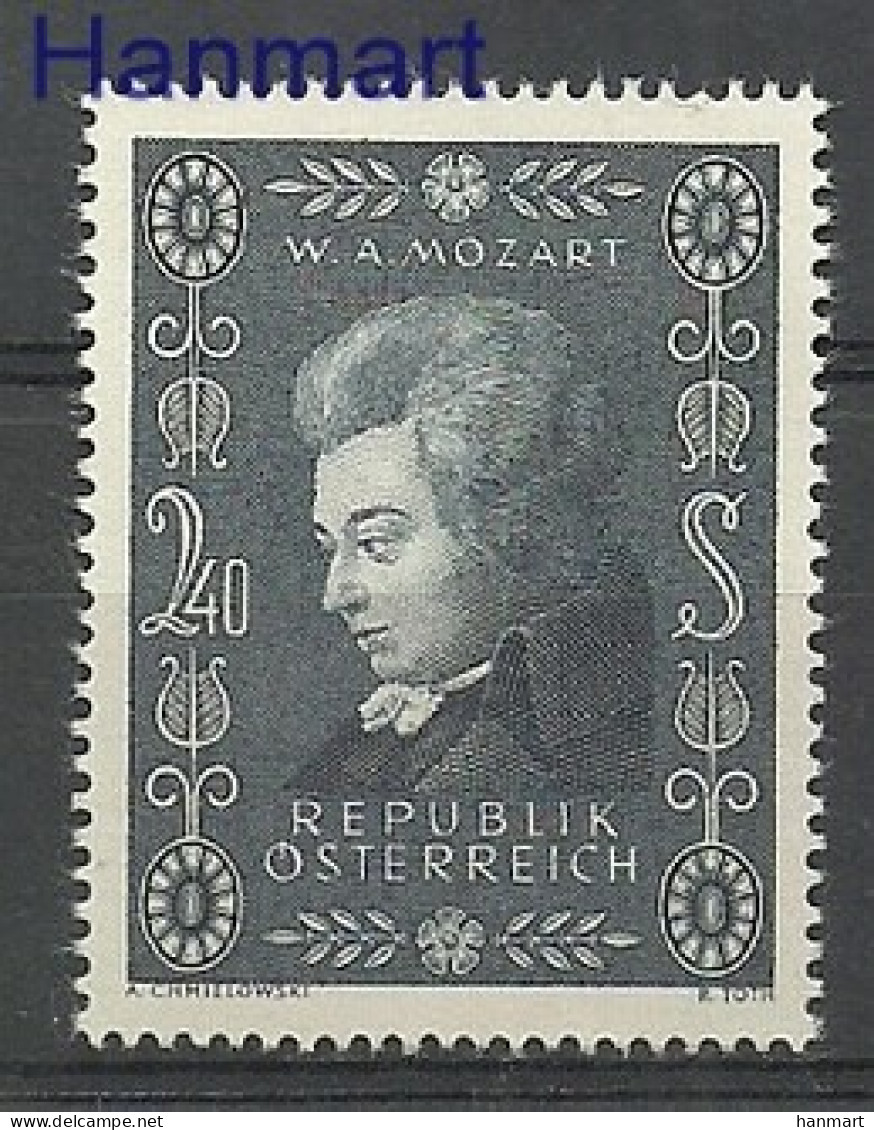 Austria 1956 Mi 1024 Mh - Mint Hinged  (PZE1 AST1024) - Musique