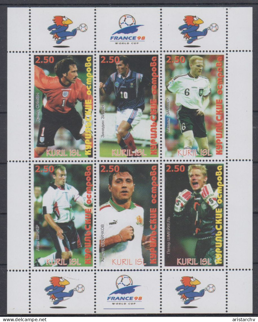 RUSSIA 1998 FOOTBALL WORLD CUP SHEETLET - 1998 – France