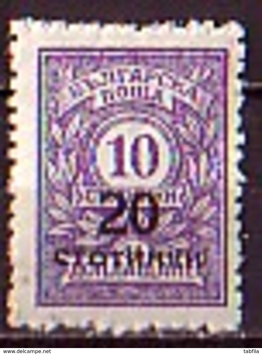 BULGARIA / BULGARIE - 1924 - POSTAGE DUE Portomarken / Timbres-taxe - 20/10 St.v** - Nuevos