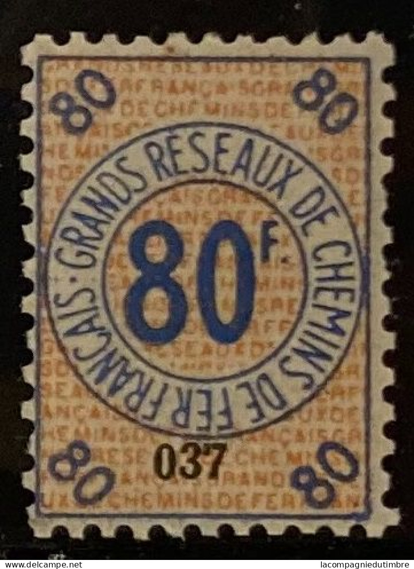 France Colis Postaux Grands Réseaux De Chemin De Fer YT N° 17 Neuf ** MNH. TB - Used