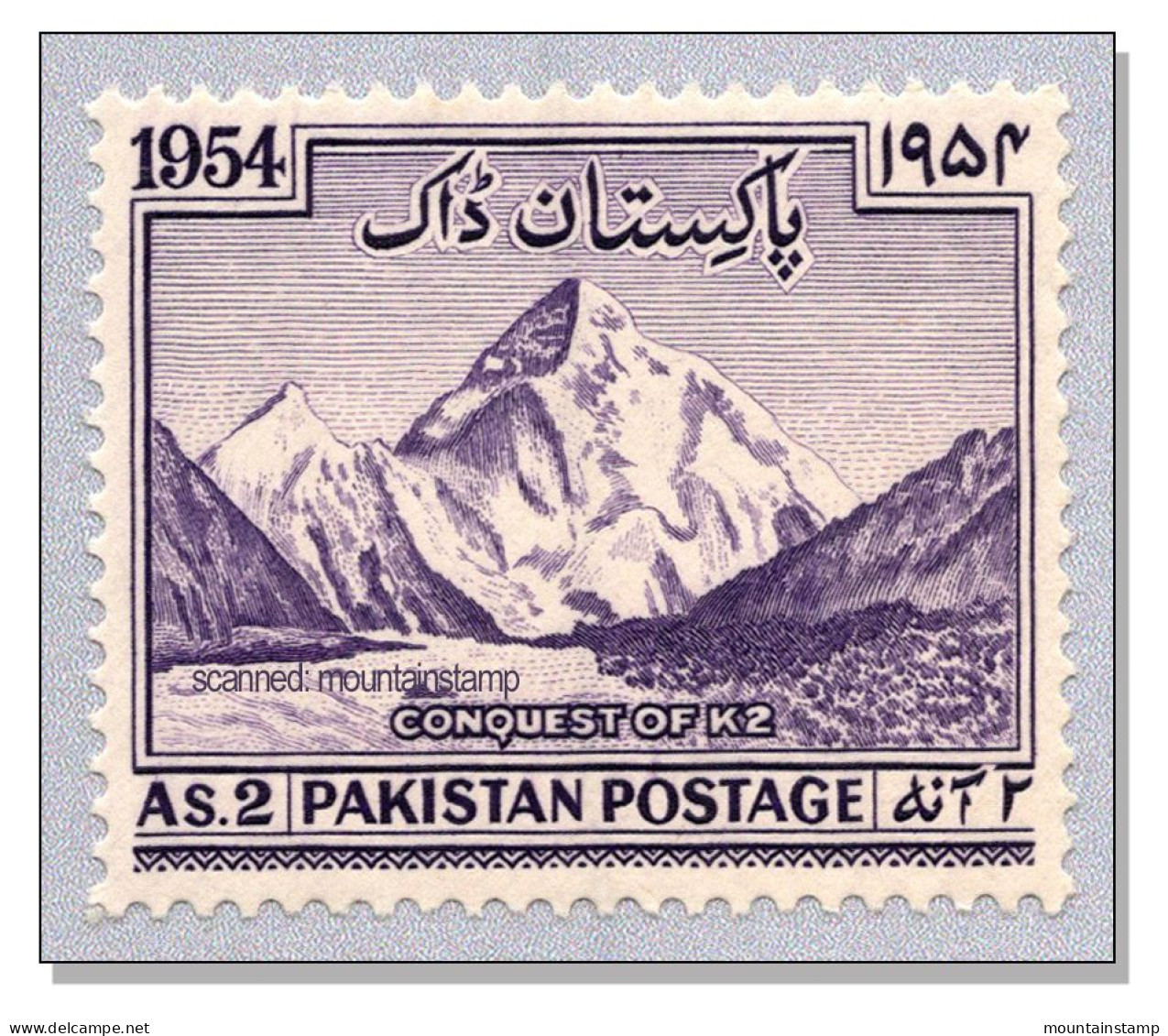 Pakistan 1954 K2 8611m First Ascent Of K2 Mountains Montagnes Berge Montagne MNH ** - Pakistan