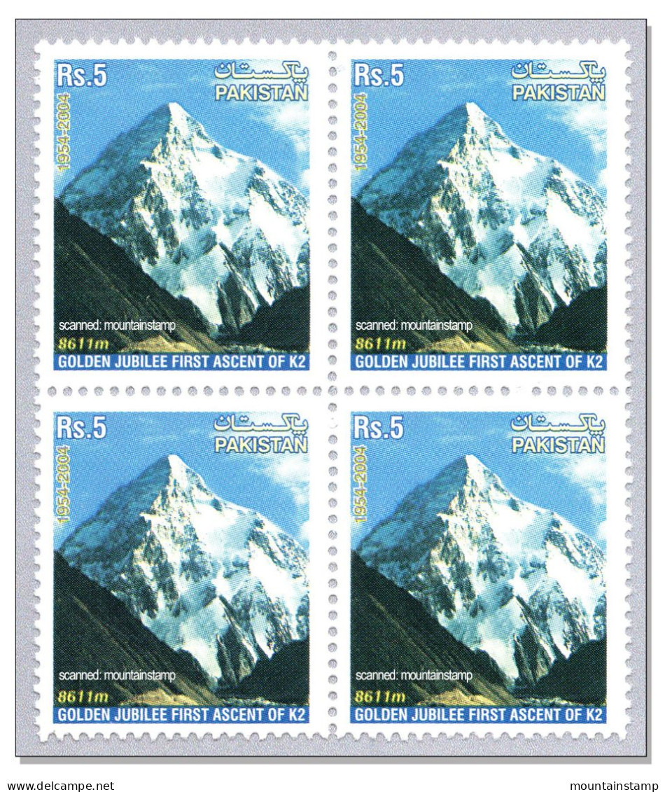 Pakistan 2004 K2 8611m Golden Jubilee First Ascent Of K2 Mountains Montagnes Berge Montagne MNH ** Block 4 - Pakistan