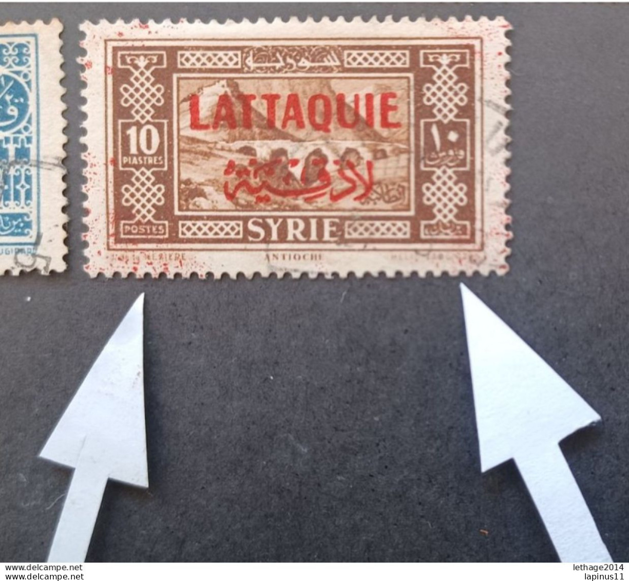 FRENCH OCCUPATION IN SYRIA LATTAQUIE 1940 STAMPS OF SYRIE DE 1930 IN OVERPRINT CAT YVERT N 1....15 RED STAINS - Usados