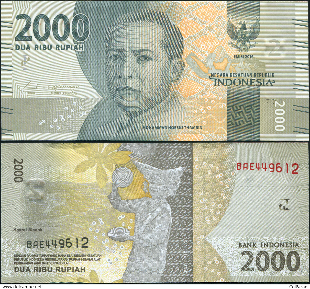 INDONESIA 2000 RUPIAH - 2016 - Paper Unc - P.155a Banknote - Indonesia