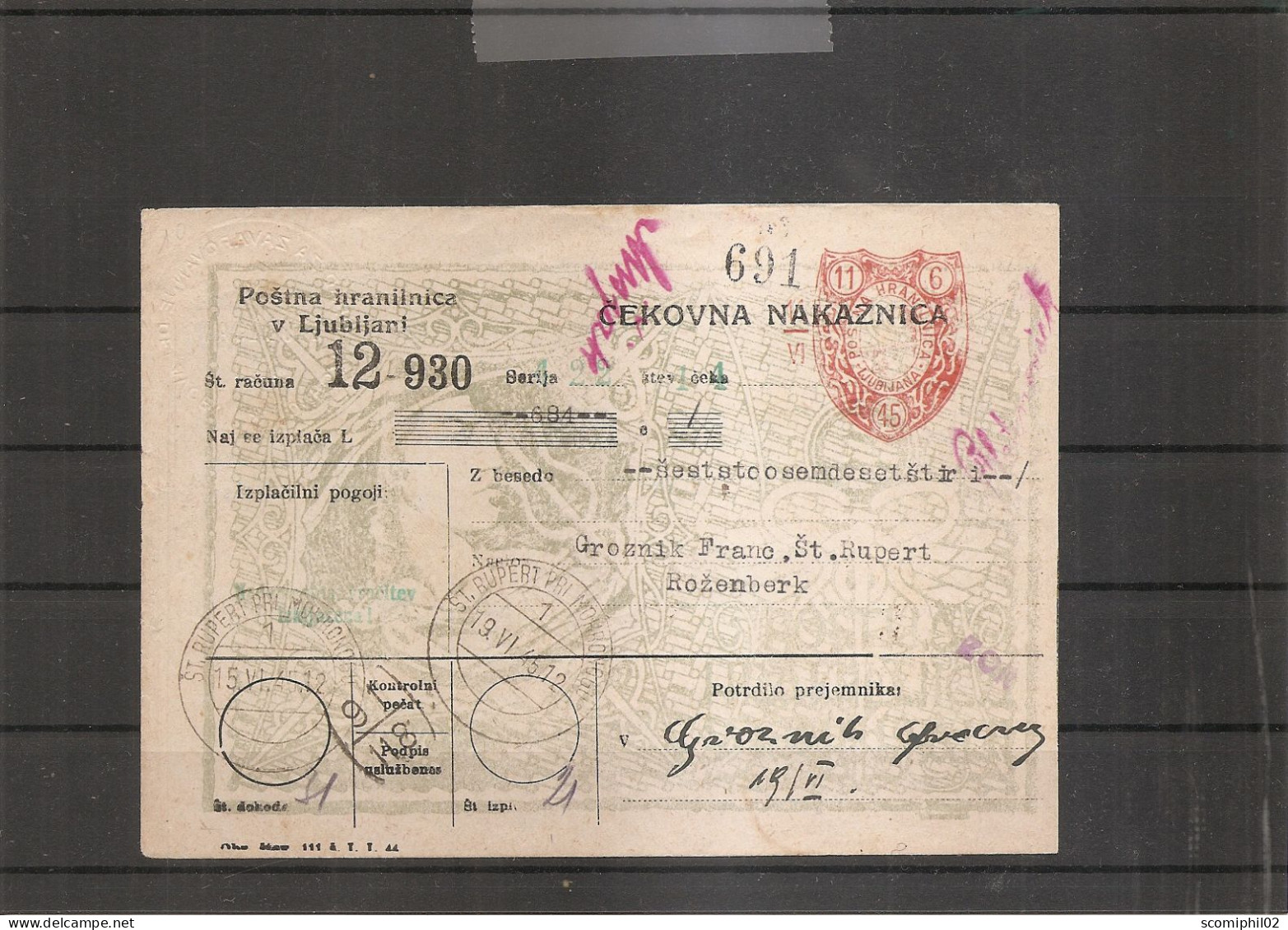Slovénie ( Récipissé Postal De 1945 De StRupert PriMokronogu à Voir) - Eslovenia
