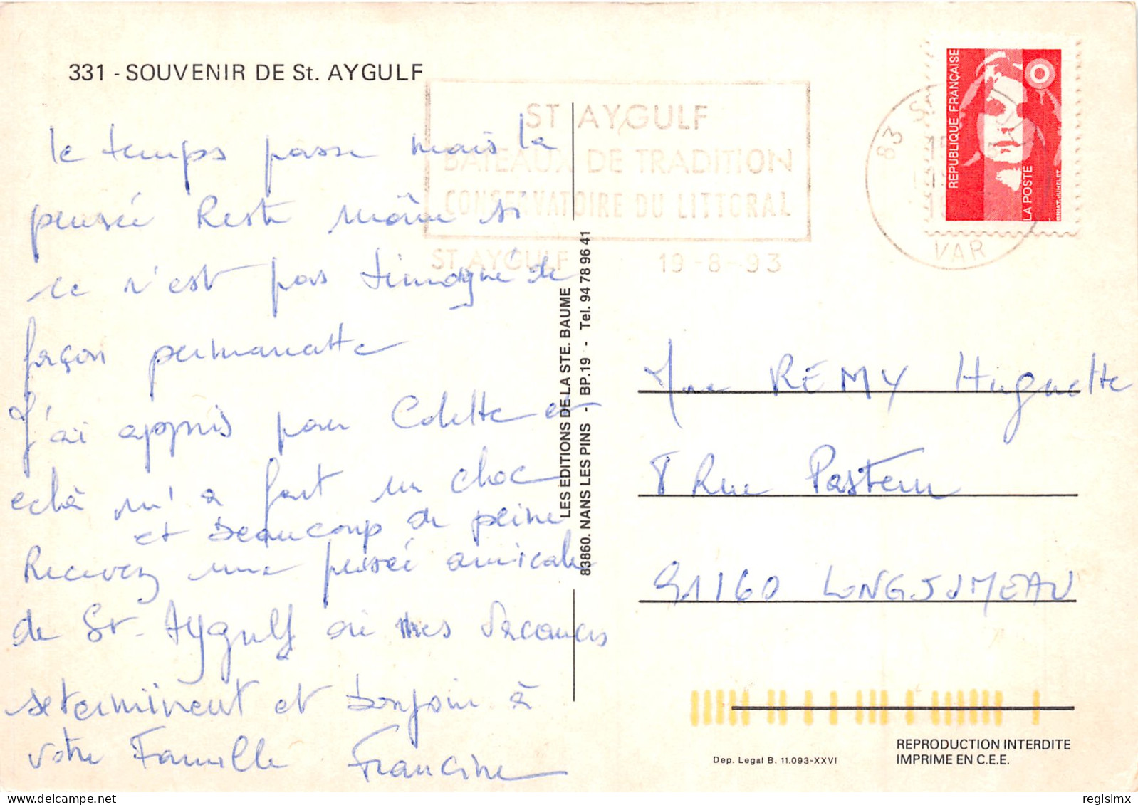 83-SAINT AYGULF-N°2003-D/0275 - Saint-Aygulf