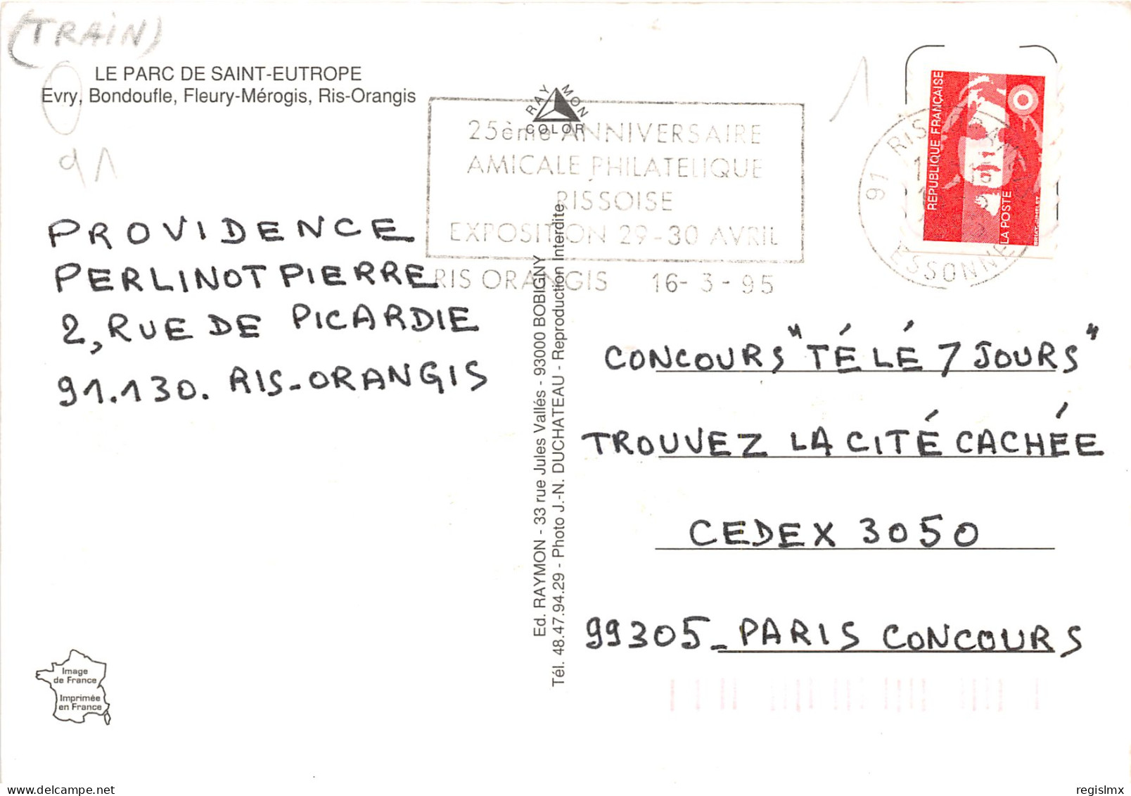 91-RIS ORANGIS-LE PARC DE SAINT EUROPE-N°2003-B/0375 - Ris Orangis