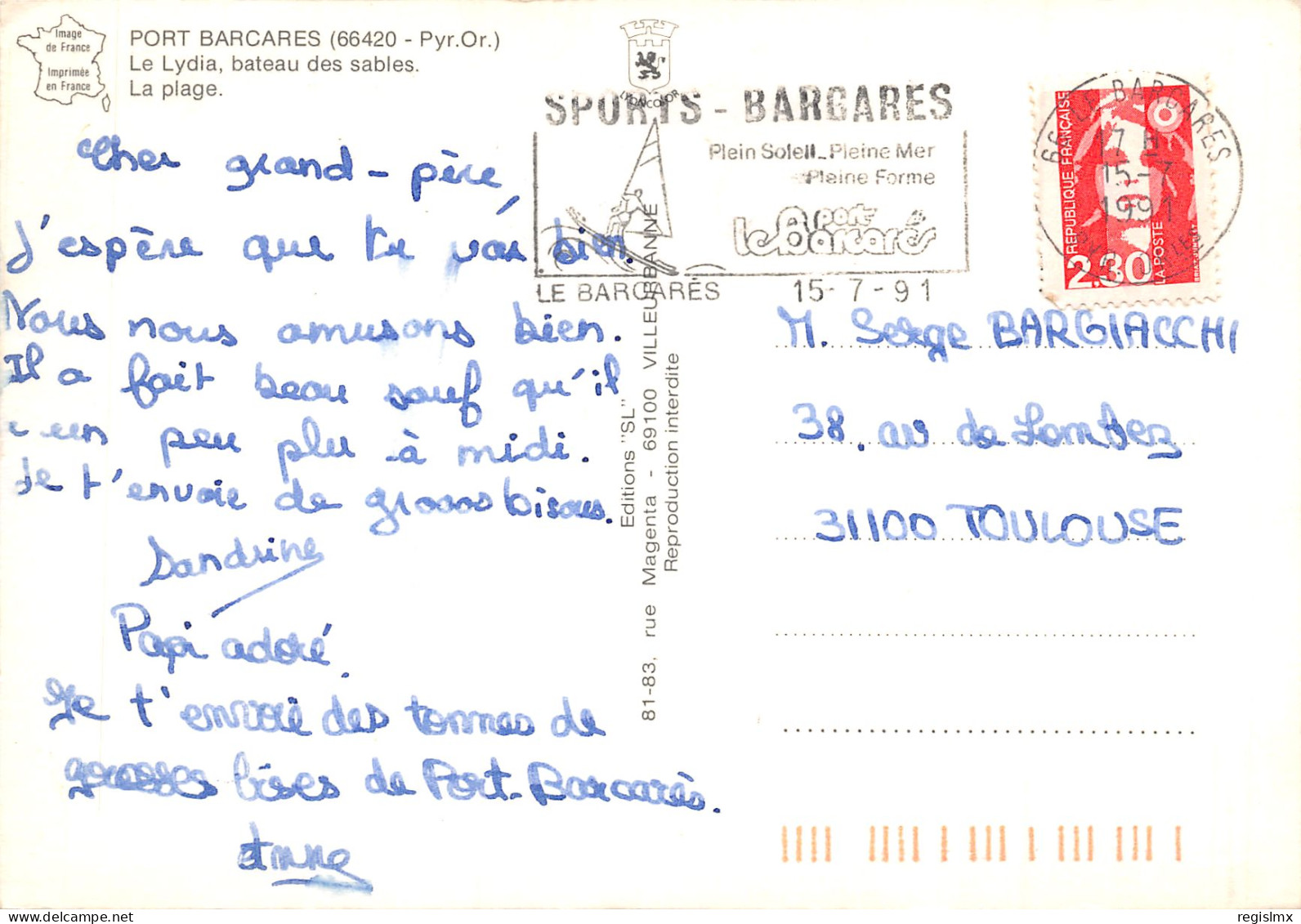 66-PORT BARCARES-N°2007-A/0211 - Port Barcares
