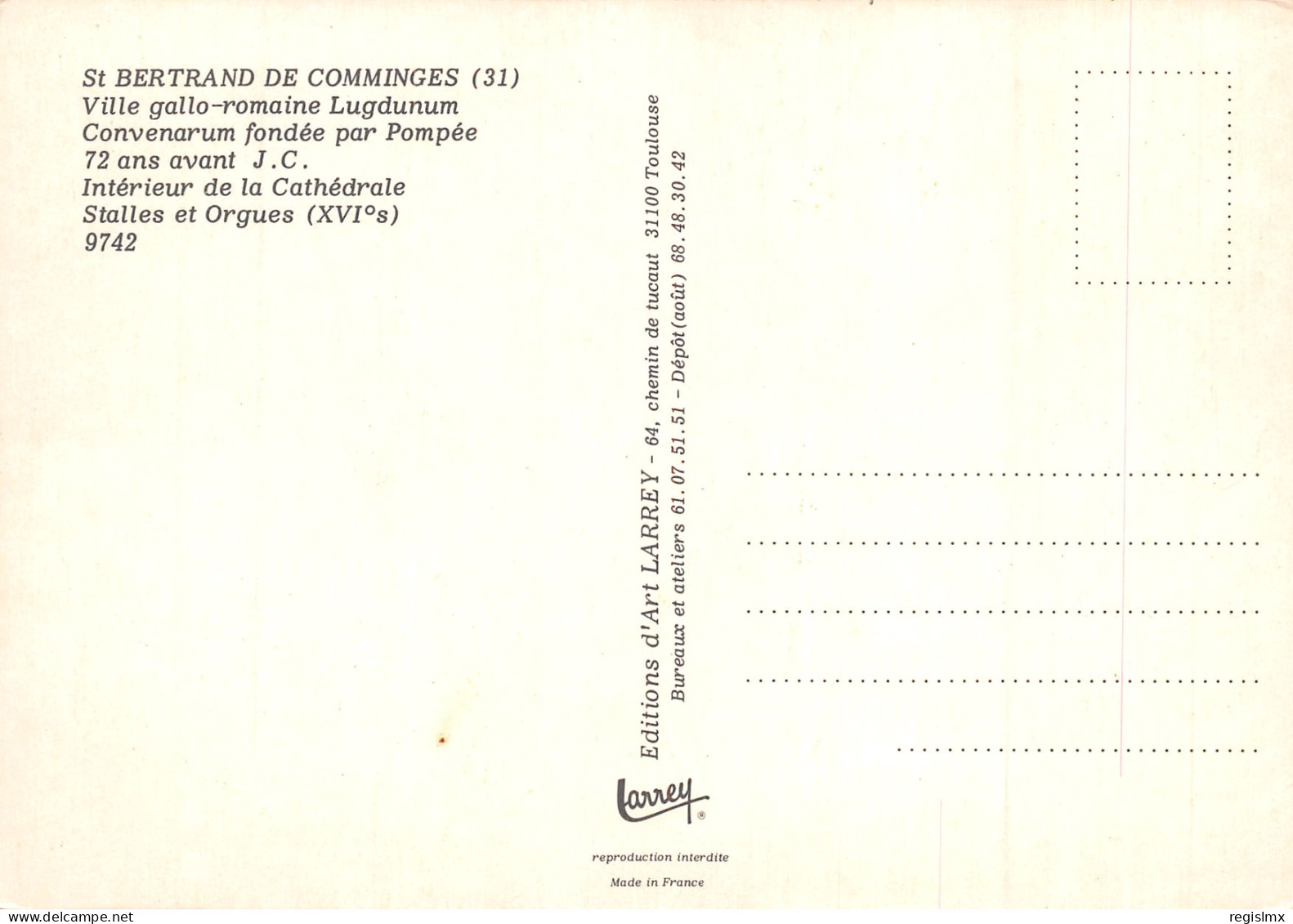 31-SAINT BERTRAND DE COMMINGES-N°2007-D/0313 - Saint Bertrand De Comminges