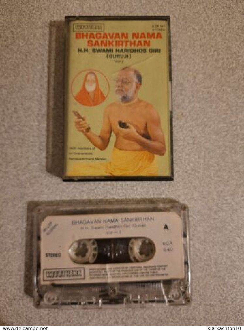 K7 Audio : Bhagavan Nama Sankirthan Vol. 2 - H.H. Swami Haridhos Giri - Audiocassette