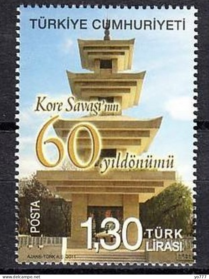 (3895) TURKEY 60th YEAR OF KOREAN WAR MNH** - Sonstige & Ohne Zuordnung