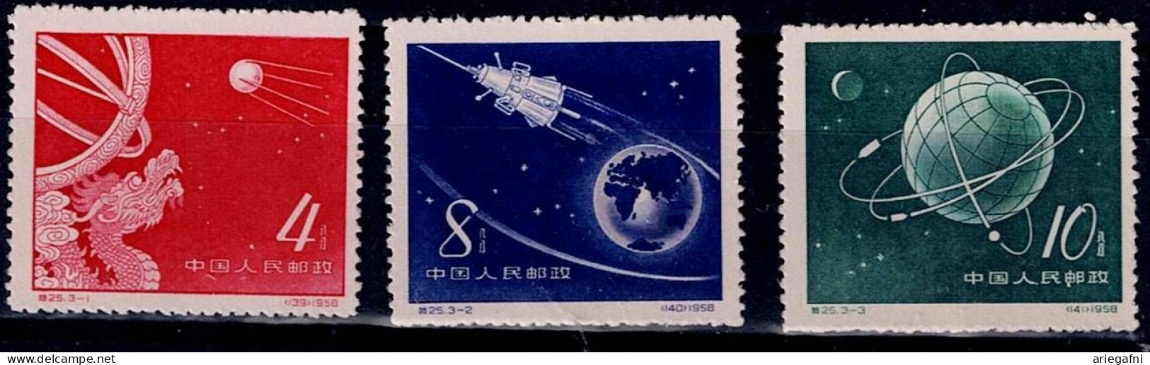 CHINA 1958 SPACE MI No 407-9 MNH VF!! - Unused Stamps