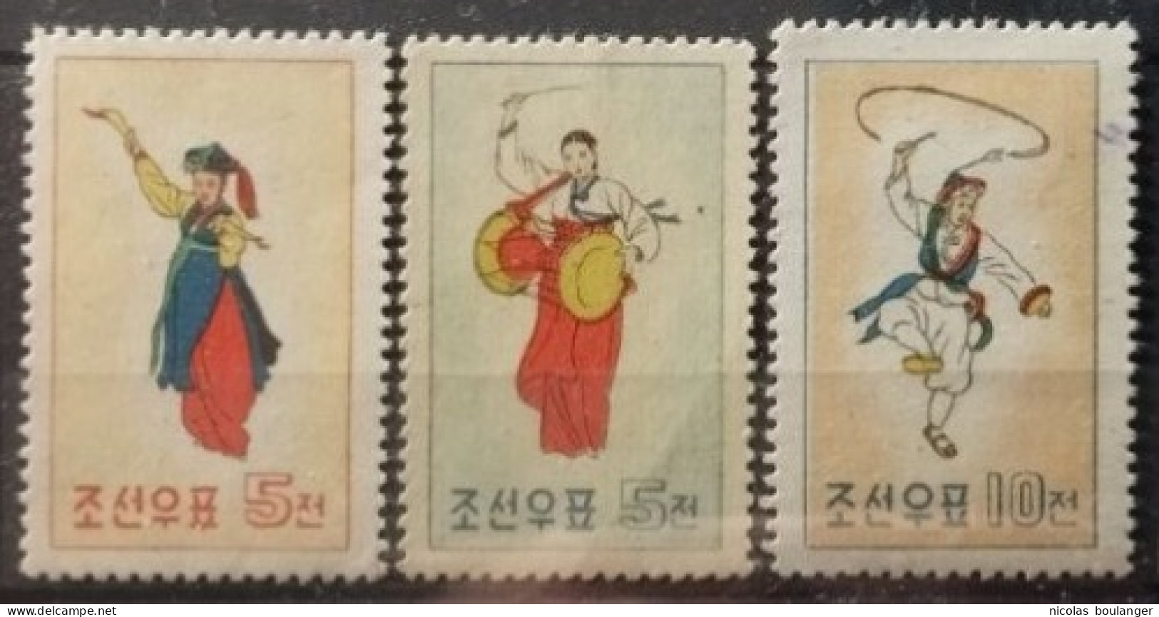 Corée Du Nord 1960 / Yvert N°204-206 / ** (sans Gomme) - Korea, North