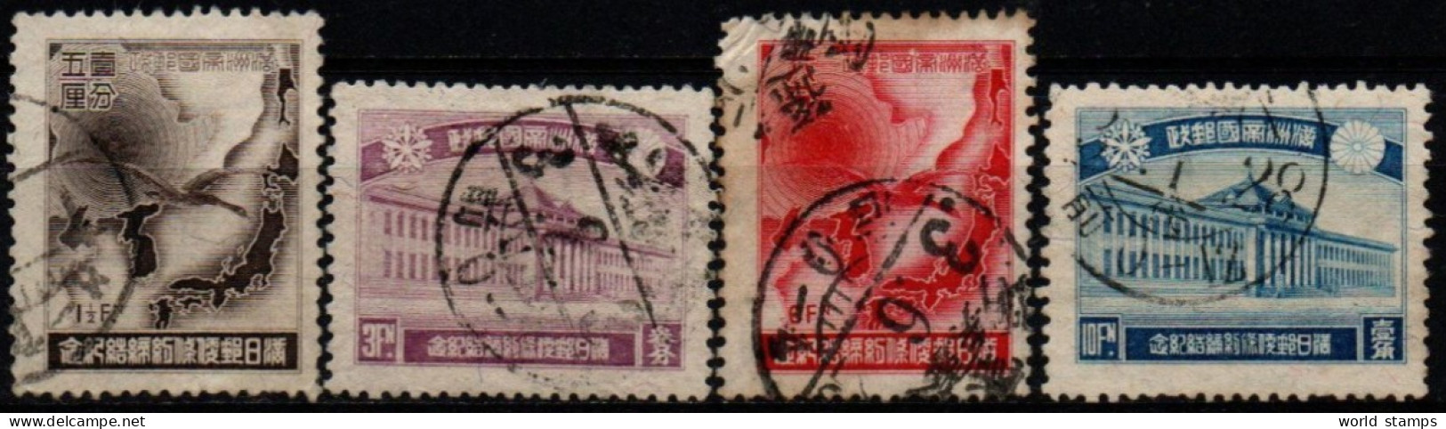 MANDCHOURIE 1936 O - 1932-45  Mandschurei (Mandschukuo)