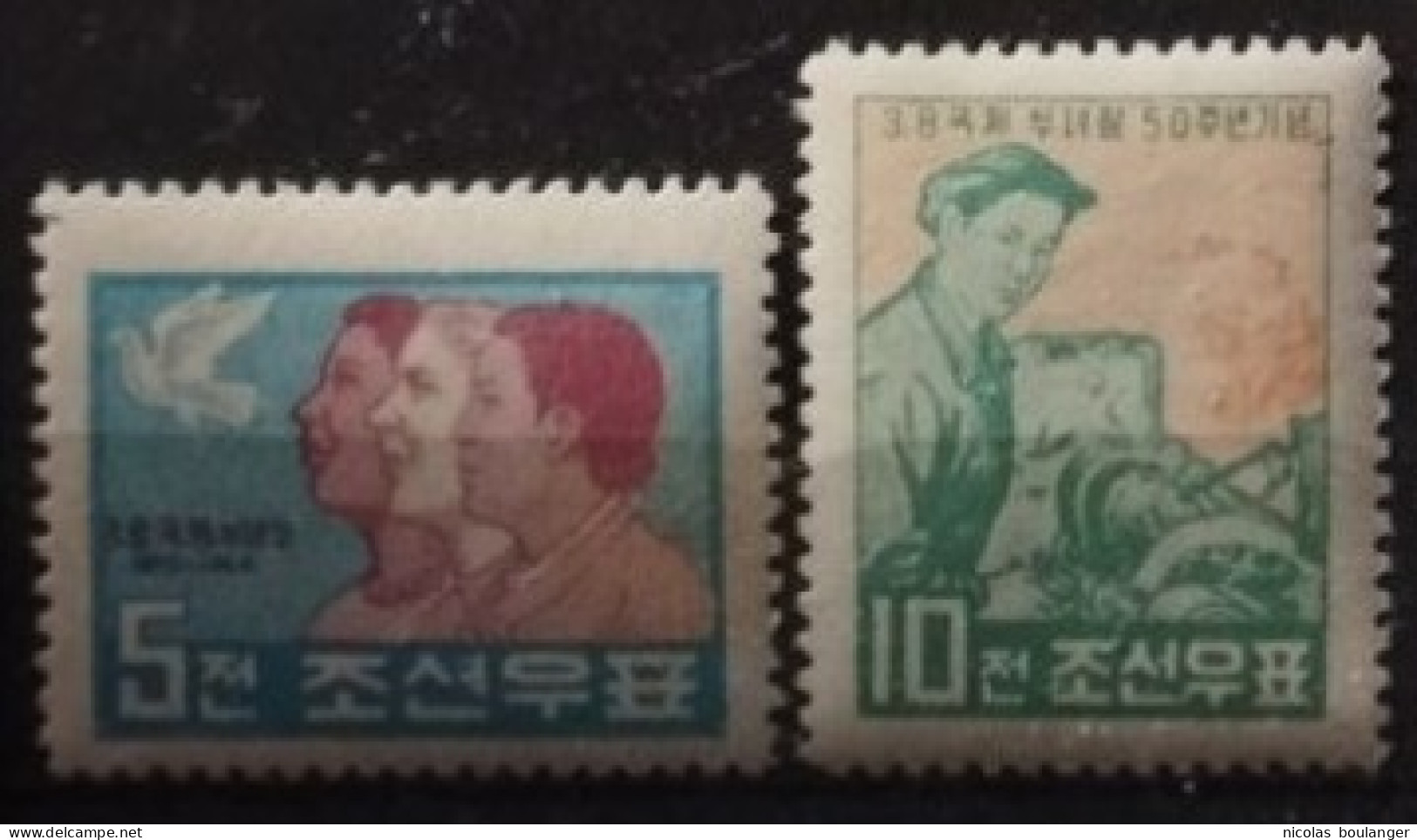 Corée Du Nord 1960 / Yvert N°207-208 / ** (rouille Sur Le 207) - Korea, North