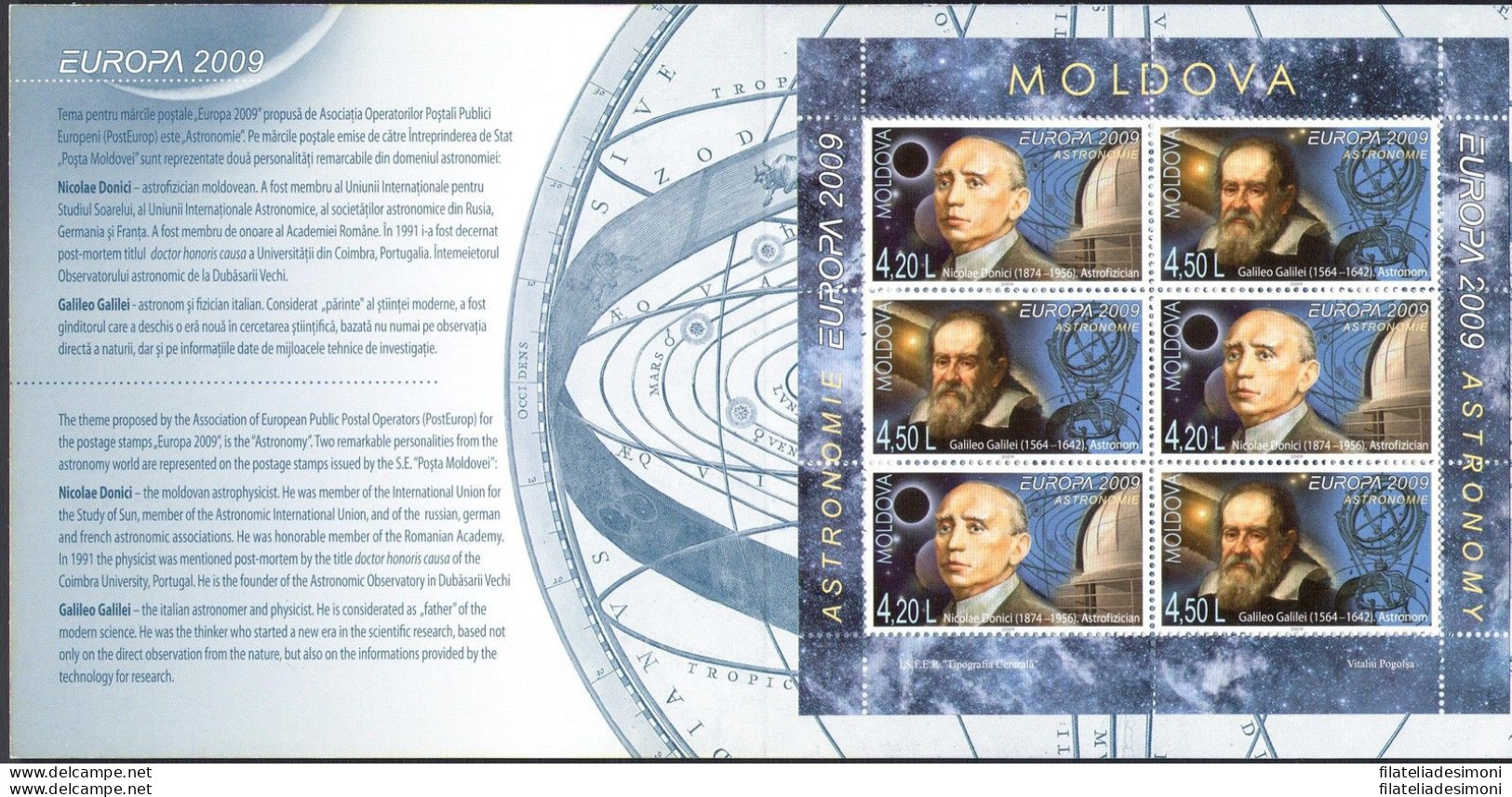 2009 EUROPA CEPT Moldavia/Moldova Libretto "Astronomia" MNH** - Sonstige & Ohne Zuordnung