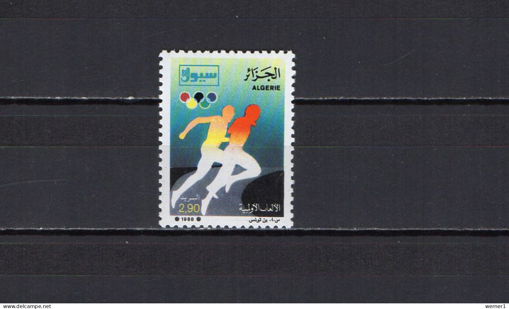 Algeria 1988 Olympic Games Seoul Stamp MNH - Sommer 1988: Seoul