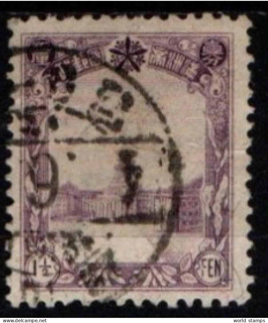 MANDCHOURIE 1936-7 O - 1932-45  Mandschurei (Mandschukuo)