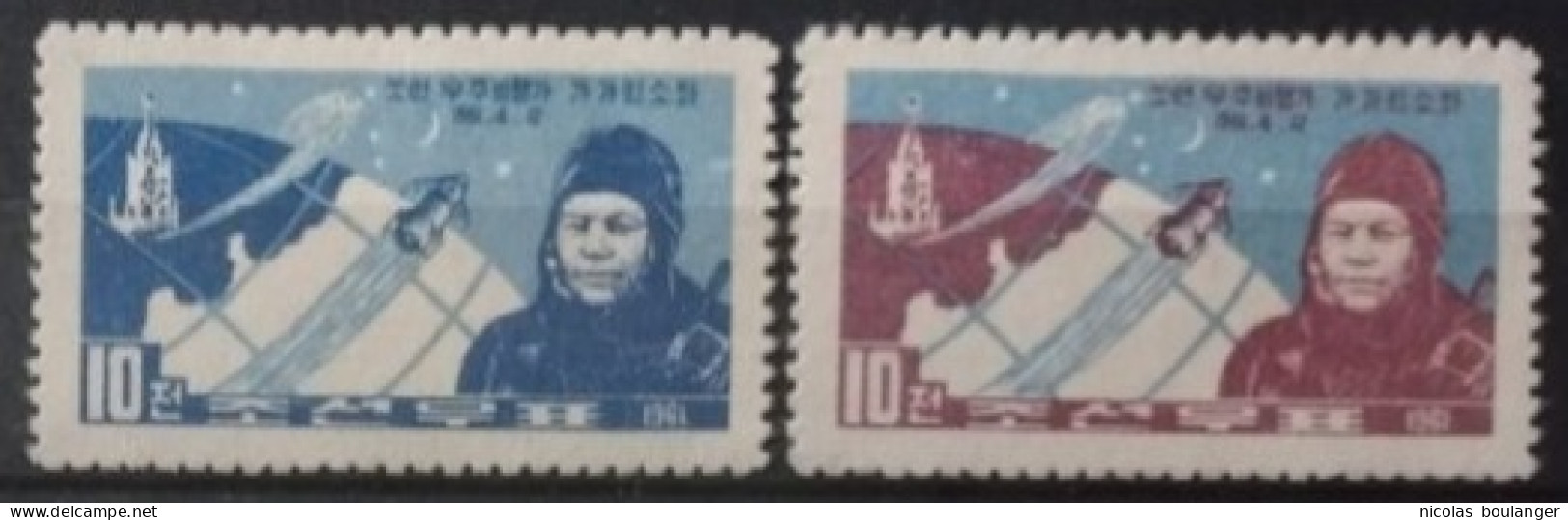 Corée Du Nord 1961 / Yvert N°306-307 / ** (sans Gomme) - Korea, North