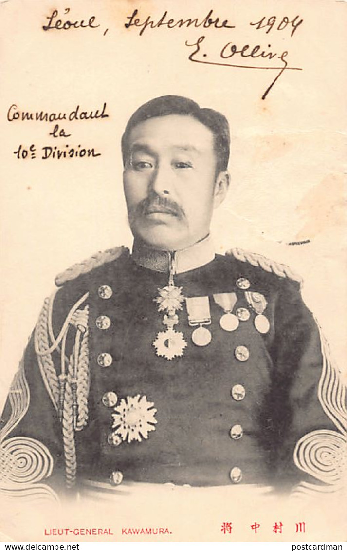 Japan - Russo Japanese War - Lieutenant-General Kawamura - Other & Unclassified