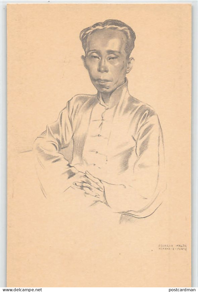 China - MACAO Macau - Lu-FU, Chinese Man - From A Drawing By Eduardo Malta - Publ. Portuguese Pavilion At The 1937 Inter - Macao