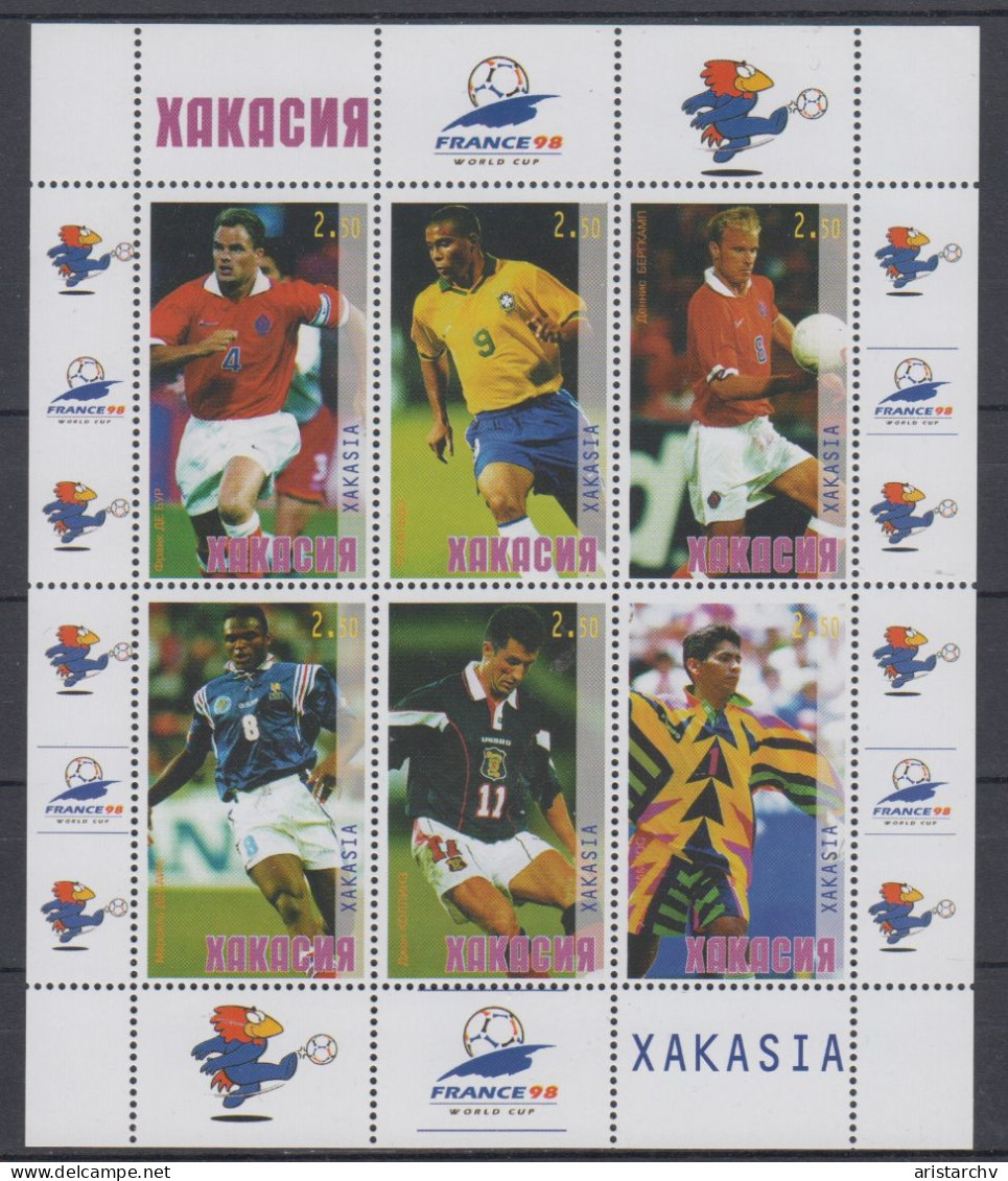 RUSSIA 1998 FOOTBALL WORLD CUP SHEETLET - 1998 – Francia