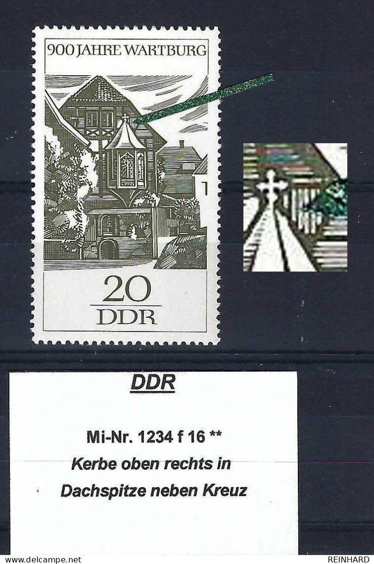 DDR Mi-Nr. 1234 F 16 Plattenfehler Postfrisch - Siehe Beschreibung Und Bild - Errors & Oddities