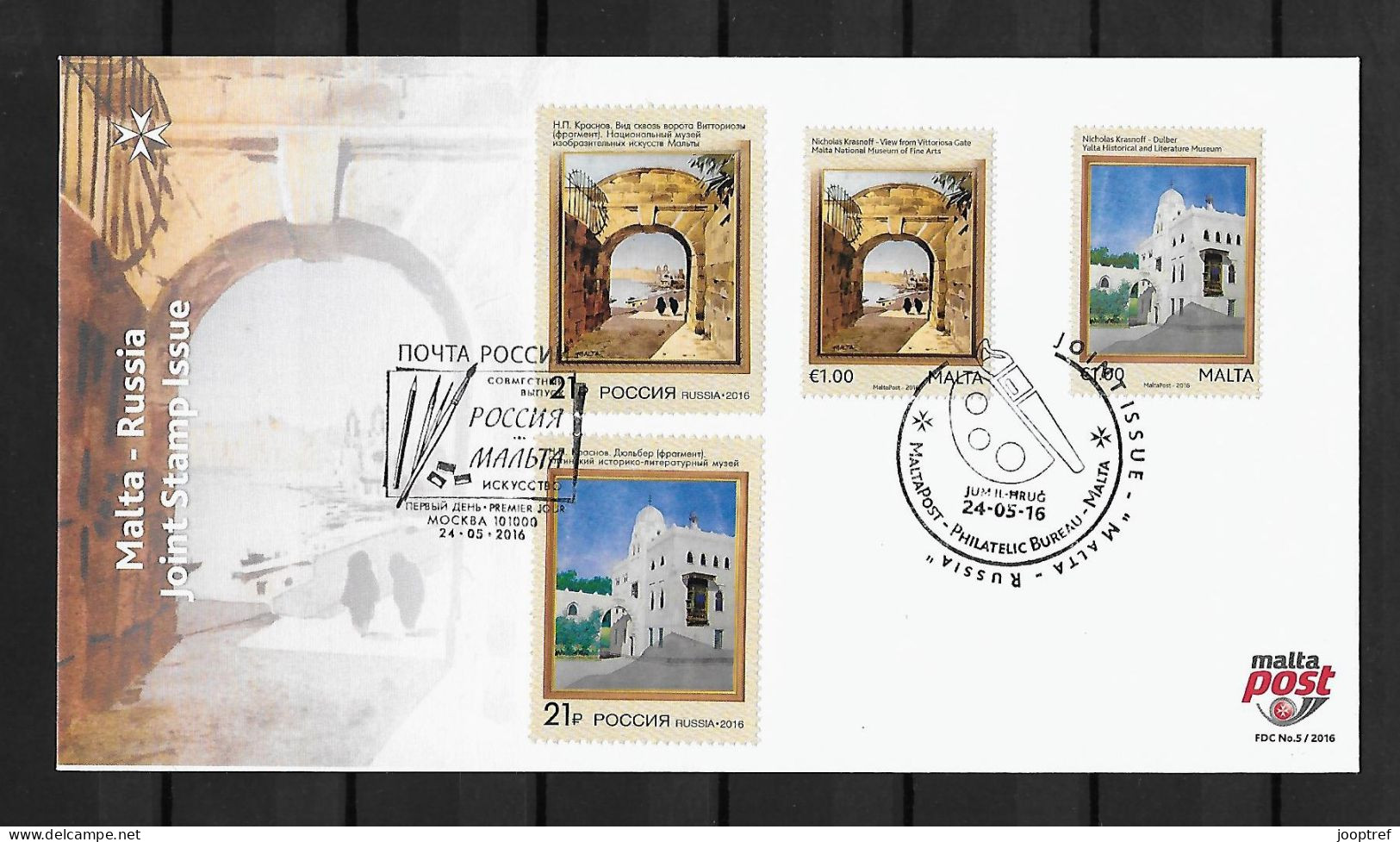 RARE 2016 Joint Malta And Russia, MIXED FDC WITH 2+2 STAMPS: Russian Chapel - Emissions Communes