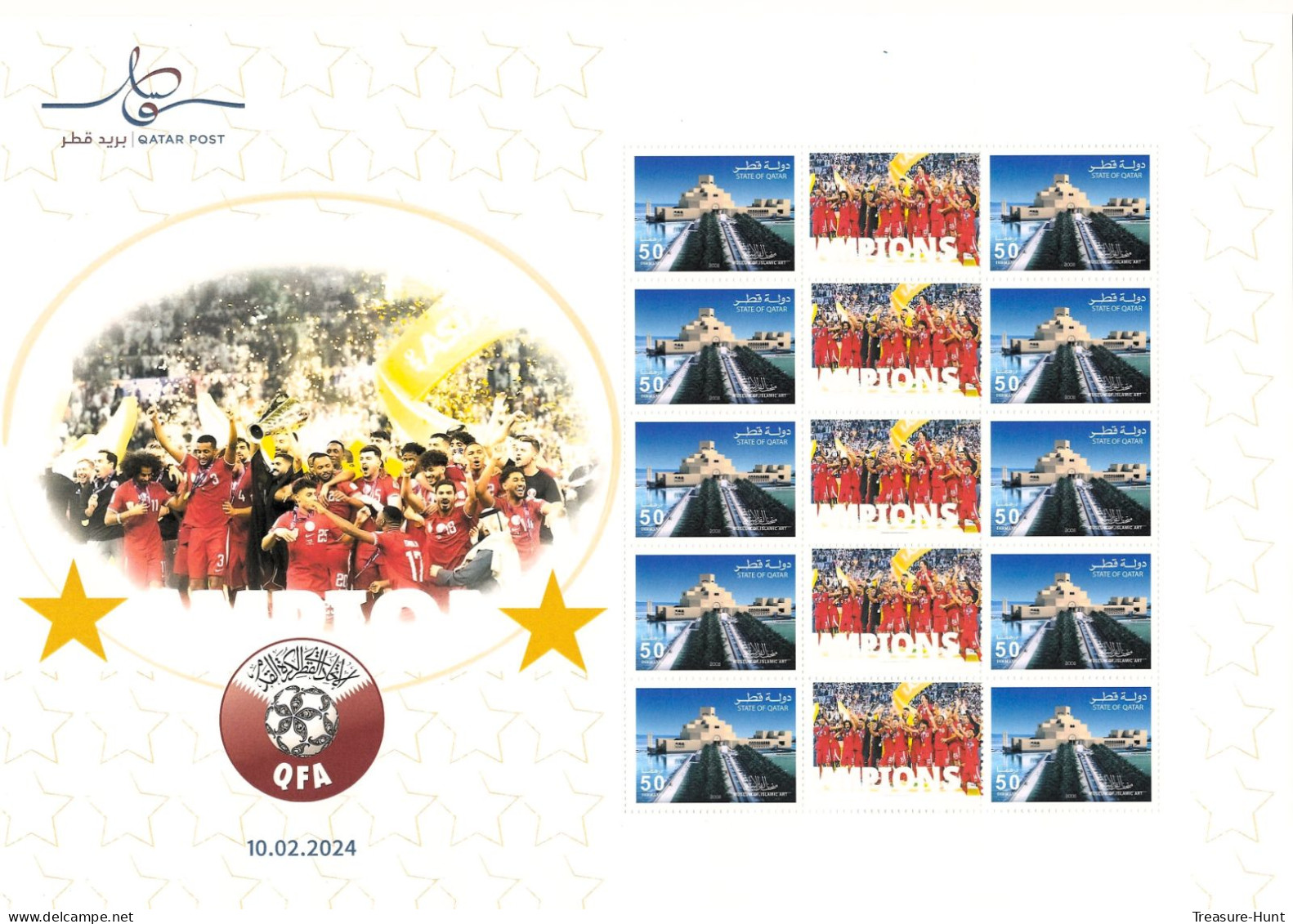 Team QATAR AFC Asian Cup 2024 Soccer Football Championship Winner, Limited Issue Stamp Sheet From Qatar Post, Sports - Qatar