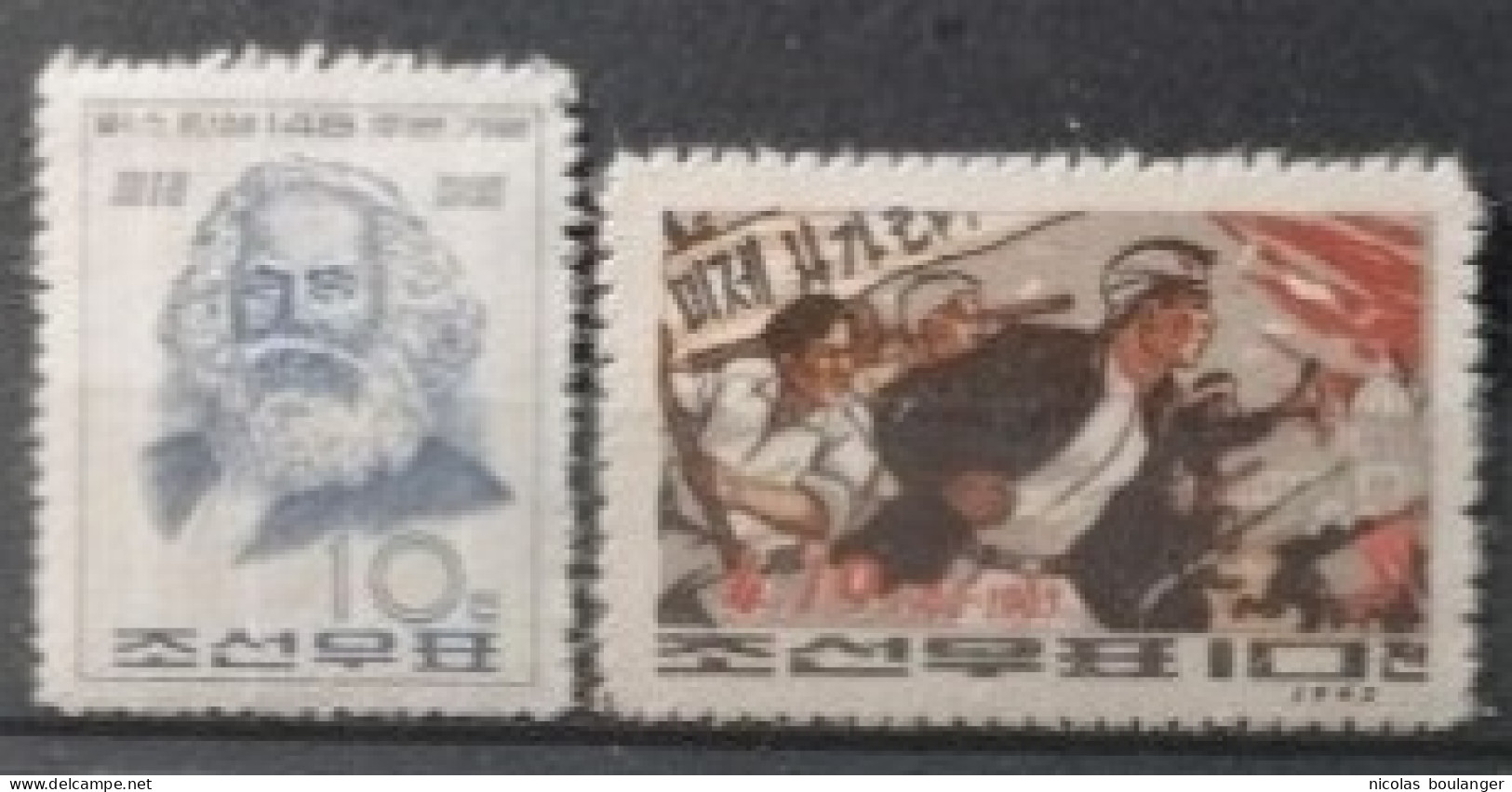 Corée Du Nord 1963 / Yvert N°459-460 / ** - Korea, North