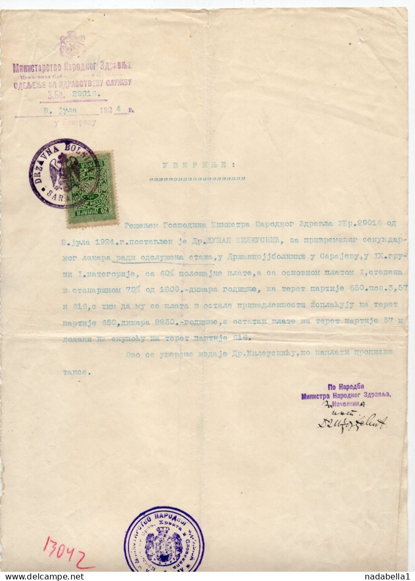 1924. KINGDOM OF SHS,BOSNIA,SARAJEVO STATE HOSPITAL,20 DIN. REVENUE STAMP,DOCTOR EMPLOYMENT ANNOUNCEMENT,CERTIFICATE - Lettres & Documents