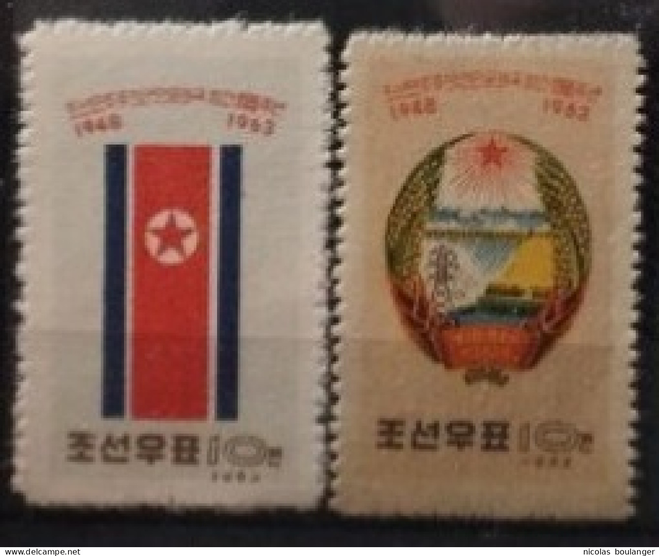 Corée Du Nord 1963 / Yvert N°470-471 / ** (sans Gomme) - Corée Du Nord