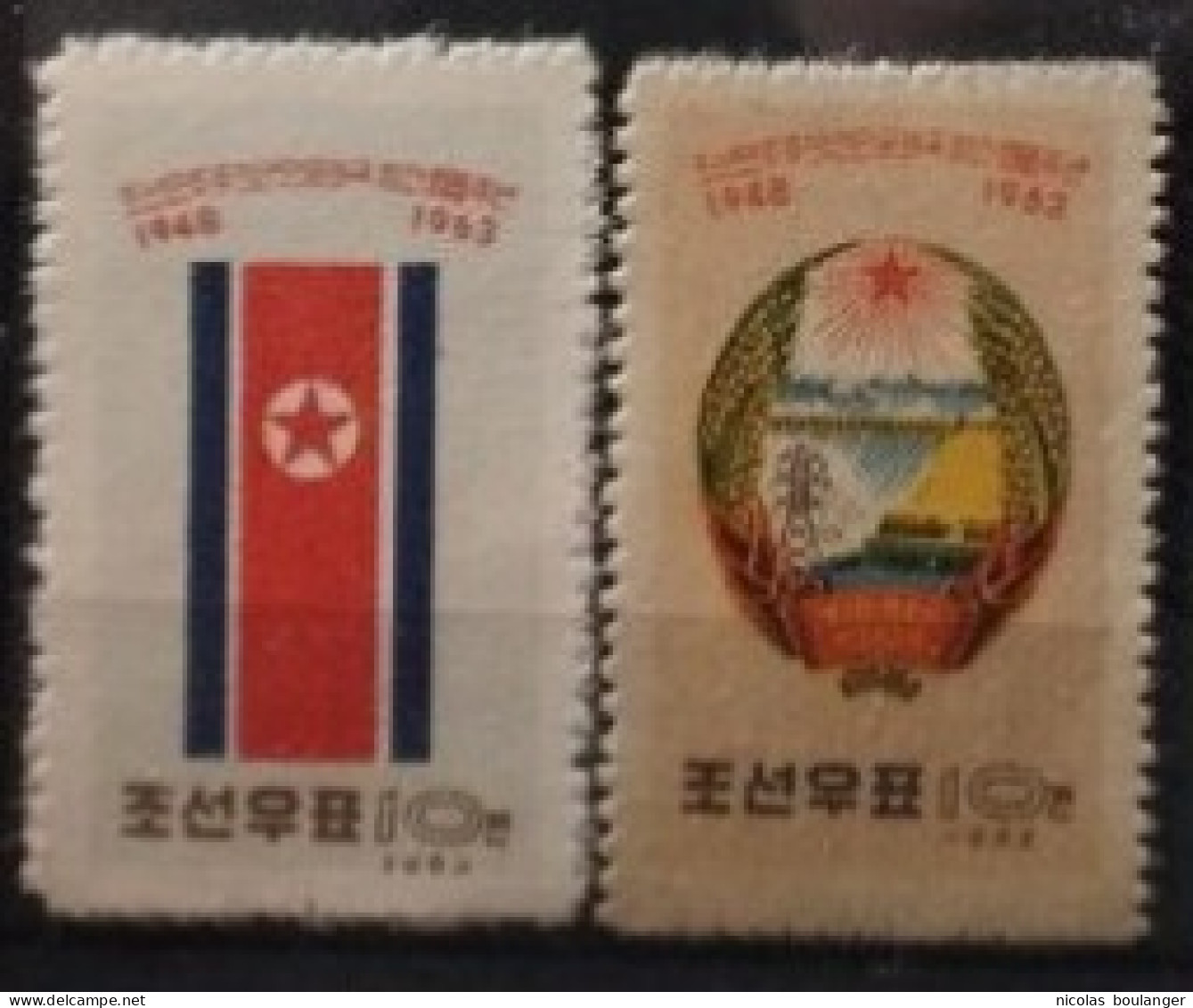 Corée Du Nord 1963 / Yvert N°470-471 / ** (sans Gomme) - Korea, North