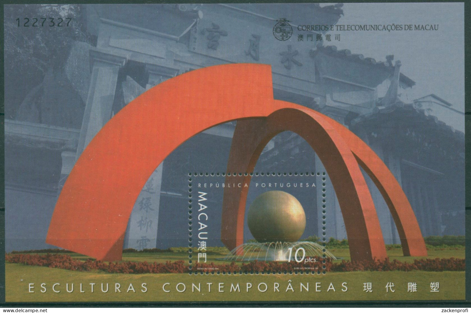 Macau 1999 Kunst: Skulpturen Block 70 Postfrisch (C6897) - Blocks & Sheetlets