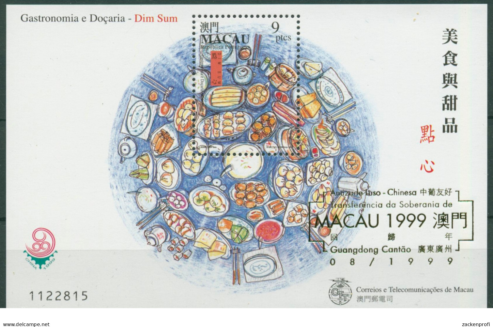 Macau 1999 Souveränität Macaus, Gastronomie Block 69 I Postfrisch (C6896) - Blocks & Kleinbögen